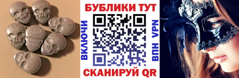 ЭКСТАЗИ TESLA  Струнино 