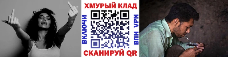 Героин гречка Струнино