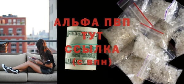 СК Навашино