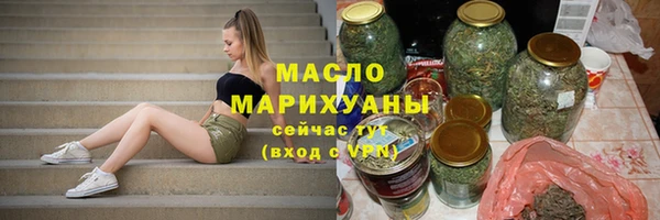 меф Наволоки
