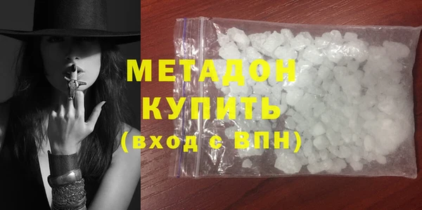 СК Навашино