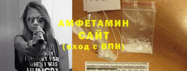 меф Наволоки