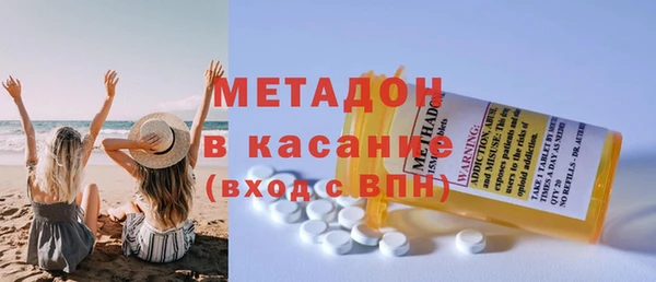 сатива Надым
