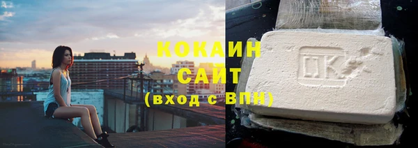 меф Наволоки