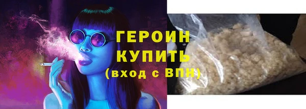 меф Наволоки