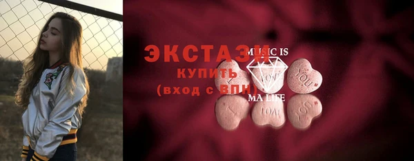 меф Наволоки