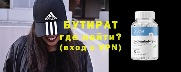 СК Навашино