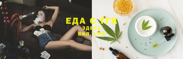 меф Наволоки