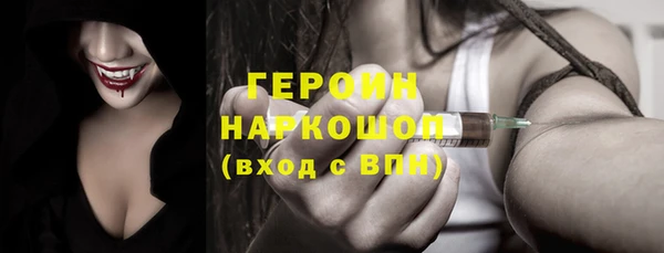 сатива Надым