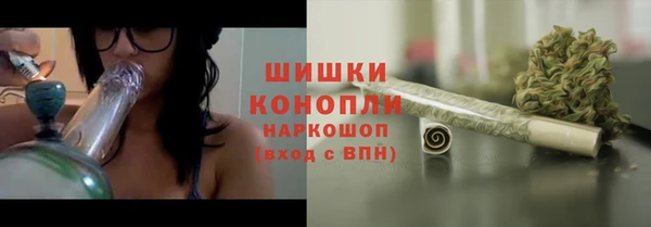 меф Наволоки