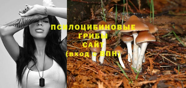 меф Наволоки