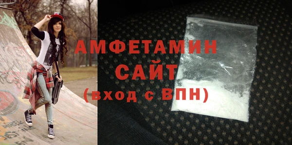 СК Навашино