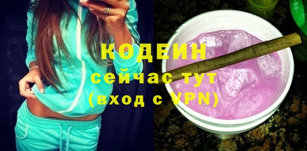 СК Навашино