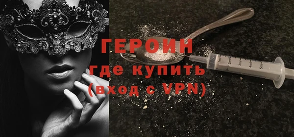 сатива Надым