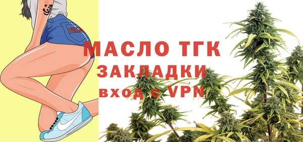 СК Навашино