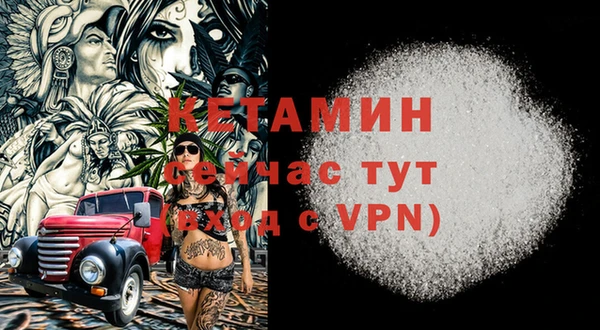 меф Наволоки