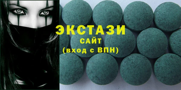 СК Навашино
