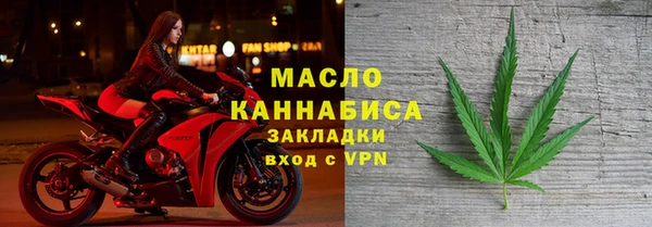 СК Навашино