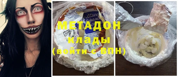 СК Навашино