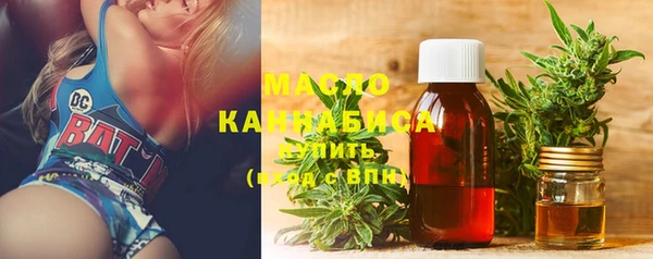 СК Навашино