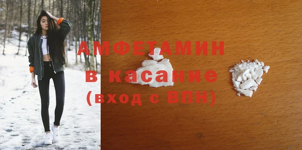 СК Навашино