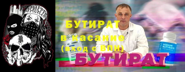 СК Навашино