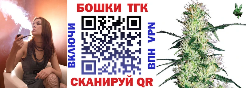 наркошоп  Струнино  Каннабис планчик 